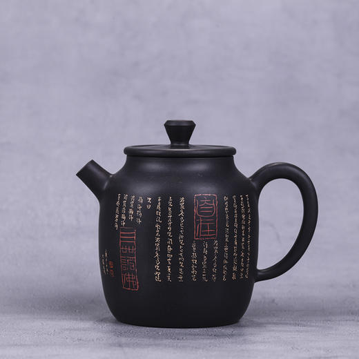 陈学、陈七铭 合作壶 商品图1