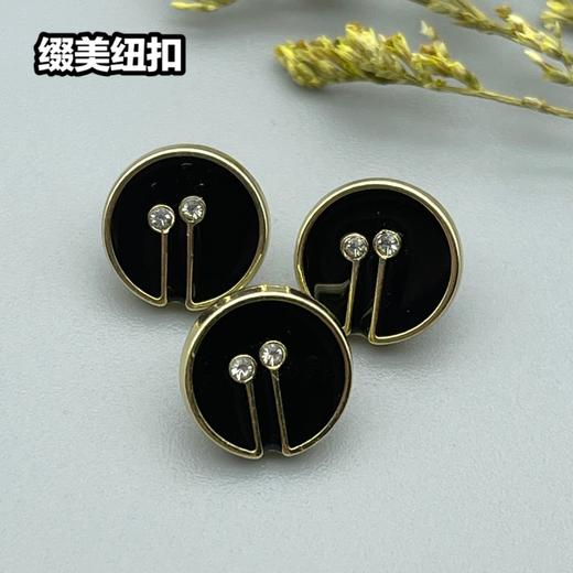 H133(整包购买) 商品图3