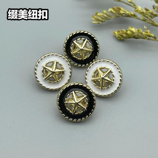 H124(整包购买) 商品图3