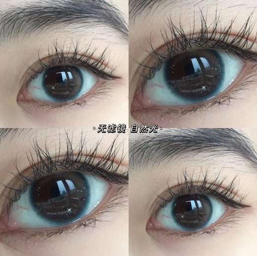 醋醋汁儿同款 maryeye 美瞳 海岛情书/绯闻女友 0-800度含525/575 商品图5