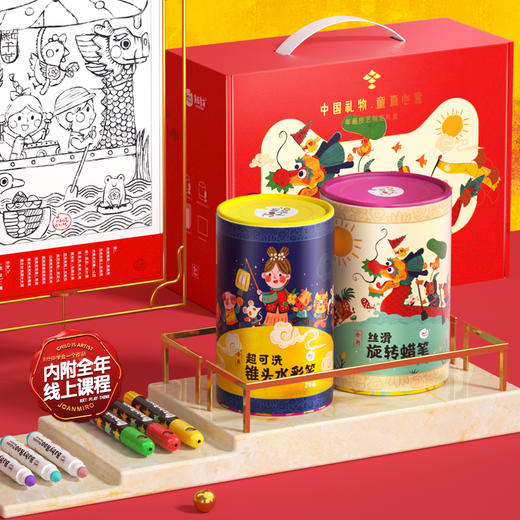 joanmiro美乐 秒杀3 商品图2