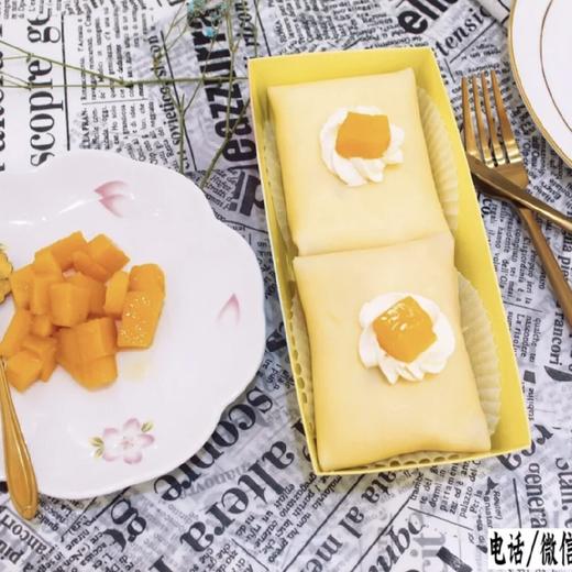 班戟积分兑换一个装 商品图1