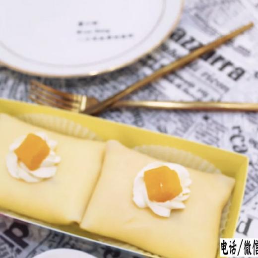 班戟积分兑换一个装 商品图2