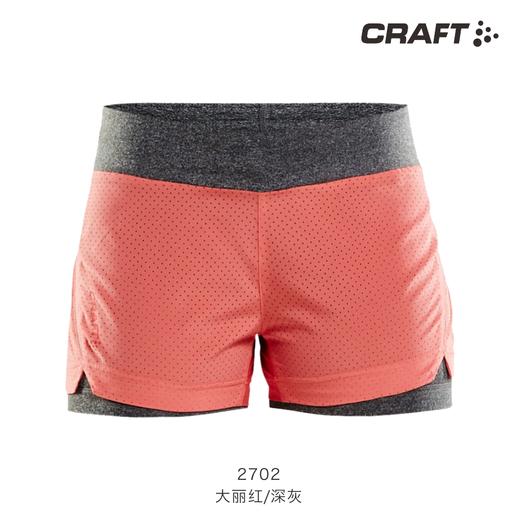 CRAFT跑步 Breakaway 二合一短裤 女 商品图2