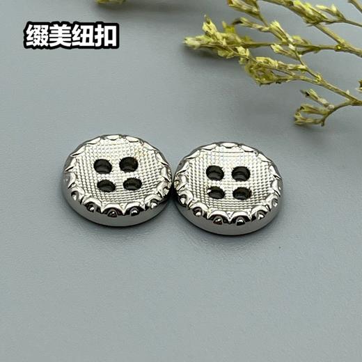 H95(整包购买) 商品图2