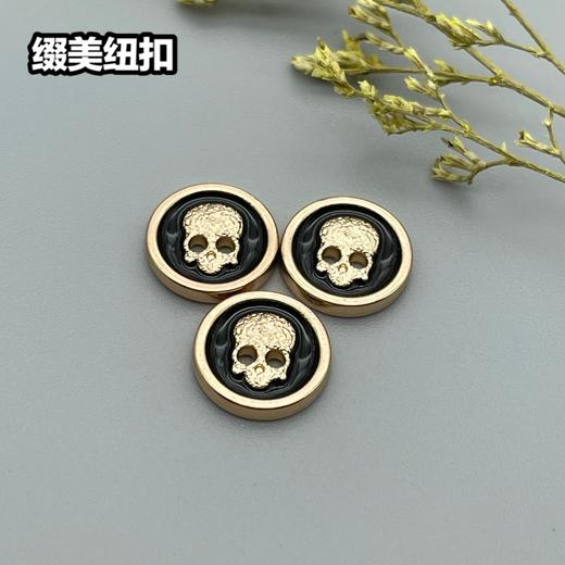 H134(整包购买) 商品图6