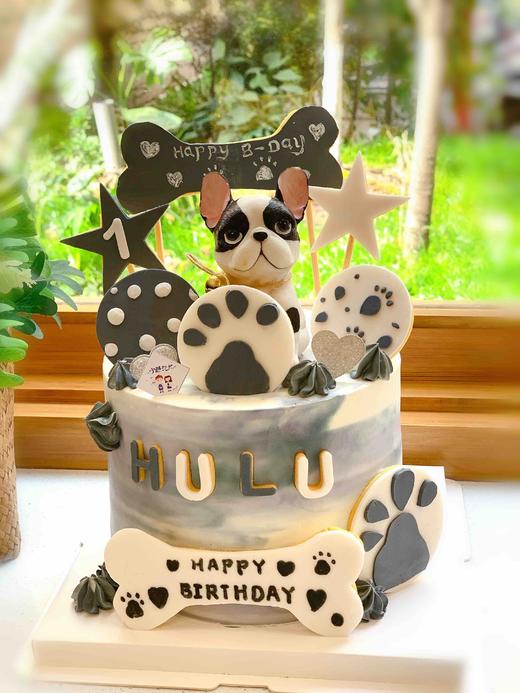 狗狗奶油蛋糕 下单前请仔细阅读商品详情 商品图0