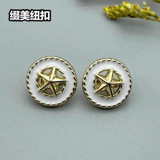 H124(整包购买) 商品图1