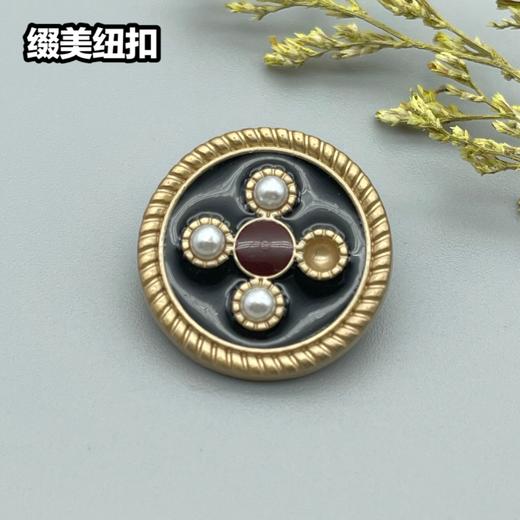 H86(整包购买) 商品图1