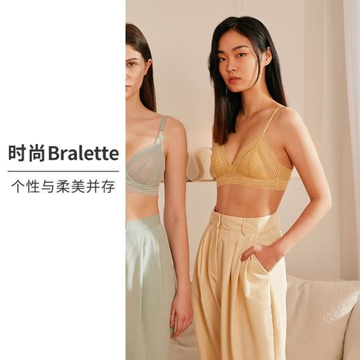 HSIA遐无钢圈内衣女三角杯法式bralette中小胸薄款全蕾丝性感文胸her space 商品图2