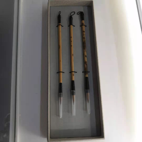 湘妃竹狼毫（单支）