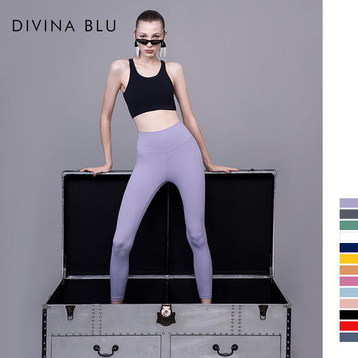 迪唯纳春夏瑜伽经典九分裤【伦敦裸感九分裤14】（售后说明：收货15天内支持调换货） 商品图3
