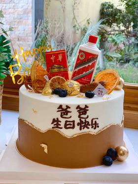 烟酒奶油蛋糕 下单前请仔细阅读商品详情