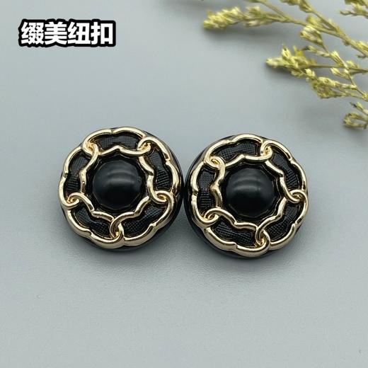 H84(整包购买) 商品图3