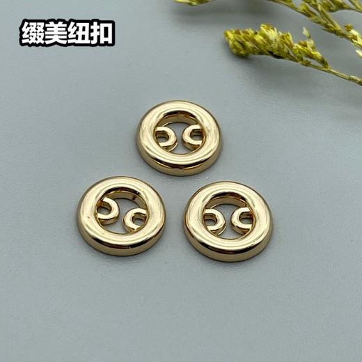 H87(整包购买) 商品图1