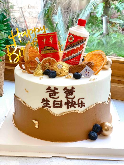 烟酒奶油蛋糕 下单前请仔细阅读商品详情 商品图1