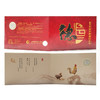 河南中钱  2017年生肖贺岁普通纪念币 鸡年生肖纪念币 商品缩略图7