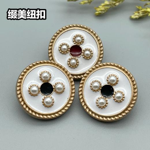 H86(整包购买) 商品图3