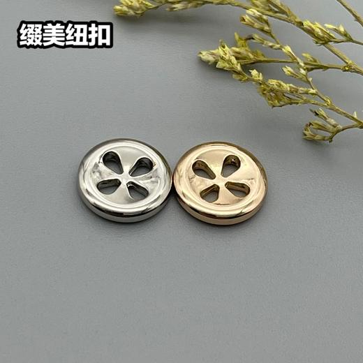 H94(整包购买) 商品图4