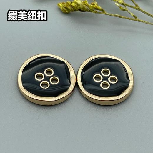 H135(整包购买) 商品图1