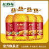 长寿花压榨花生油5L*4桶整箱装烘焙油压榨一级植物油食用油 商品缩略图1