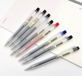 日本MUJI无印良品按动笔0.5黑色按压中性笔