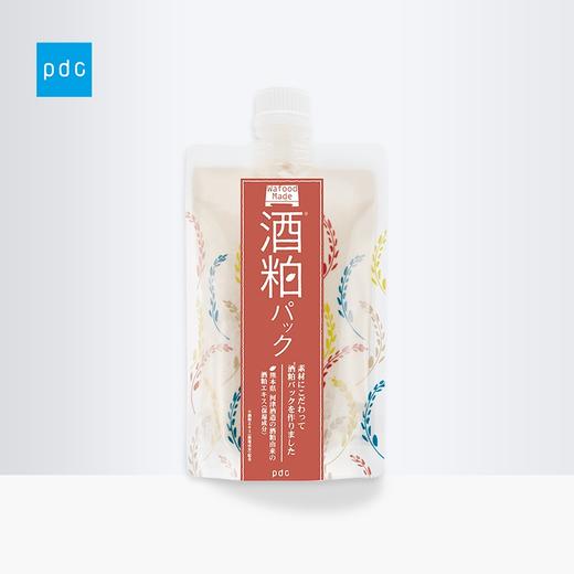 日本 PDC碧迪皙 酒粕亮白补水涂抹面膜 170g 商品图8