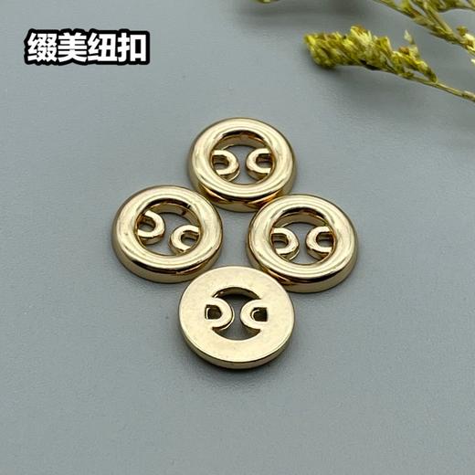 H87(整包购买) 商品图3