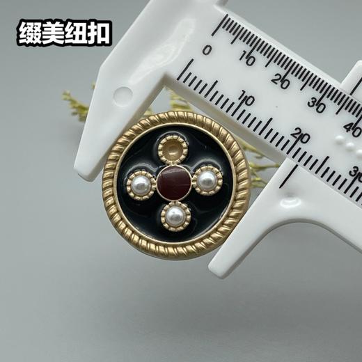 H86(整包购买) 商品图6