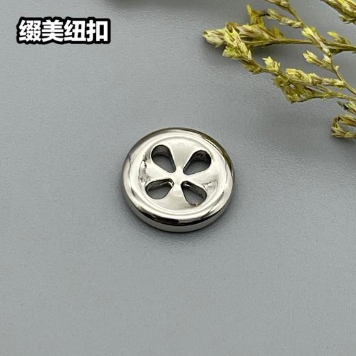 H94(整包购买) 商品图1