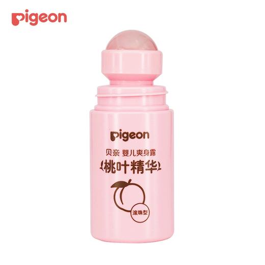 贝亲桃叶精华婴儿爽身露(滚珠型)lA236# 商品图1