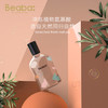 BEABA碧芭宝贝婴儿氨基酸洗衣液宝宝衣物除螨洗涤剂800ml*3瓶任选 商品缩略图1