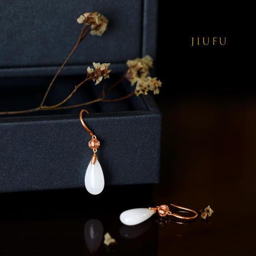 18K玫瑰金和田玉（白玉）镶钻耳饰--金色年华  /双面水滴19*9mm/总长40mm 商品图2