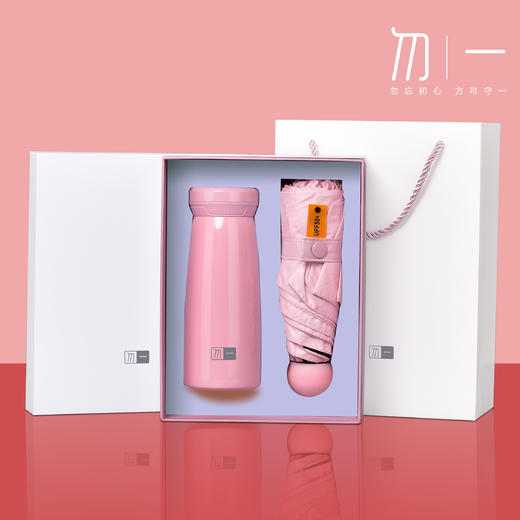 套装礼盒 商品图0