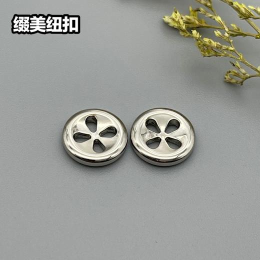 H94(整包购买) 商品图3