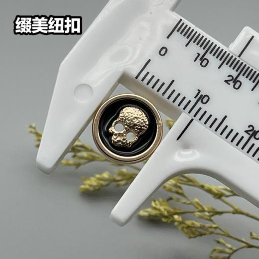 H134(整包购买) 商品图9