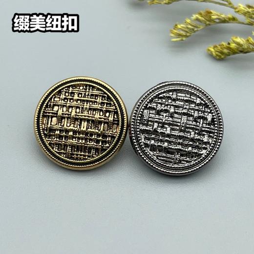 H83(整包购买) 商品图2