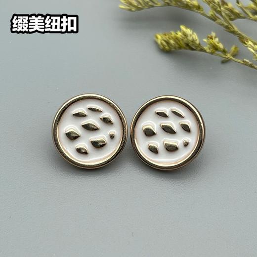 H123(整包购买) 商品图2