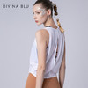 迪唯纳巴黎系列瑜伽背心【巴黎外搭13】（无胸垫）（售后说明：收货15天内支持调换货） 商品缩略图3