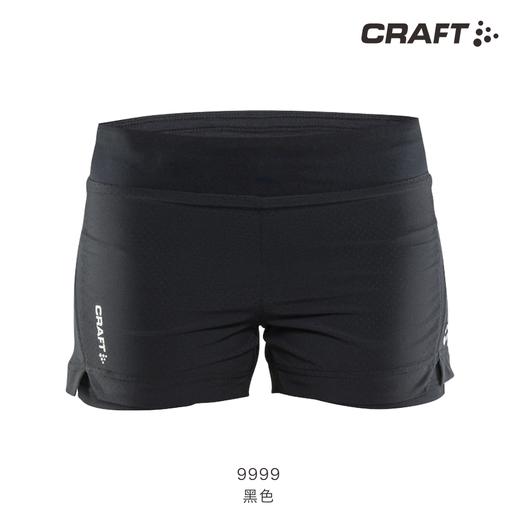 CRAFT跑步 Breakaway 二合一短裤 女 商品图0
