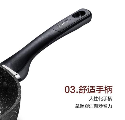 苏泊尔（SUPOR）煎锅双面星星石平底锅不粘锅煎蛋锅牛排锅炒菜锅电磁炉燃气通用 28厘米 NJ28PA1 商品图3