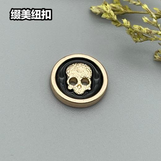 H134(整包购买) 商品图2