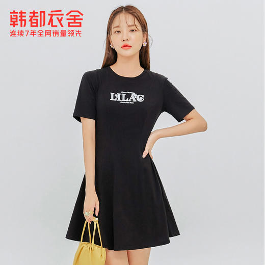 韩都衣舍2020夏装新款女装高腰A字小黑裙短袖连衣裙短裙JZ14256瑭 商品图0