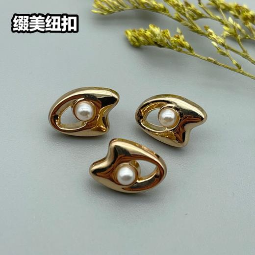 H97(整包购买) 商品图2