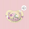 贝亲纷趣伙伴系列安抚奶嘴 商品缩略图4