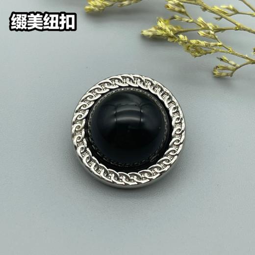 H85(整包购买) 商品图1