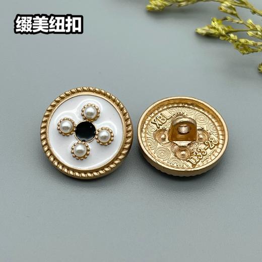 H86(整包购买) 商品图2