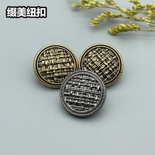 H83(整包购买) 商品图3