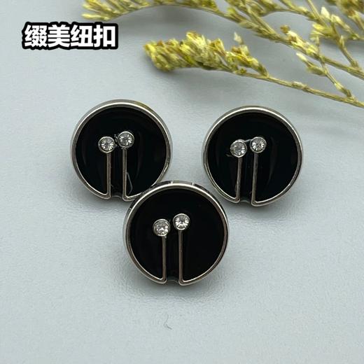 H133(整包购买) 商品图2