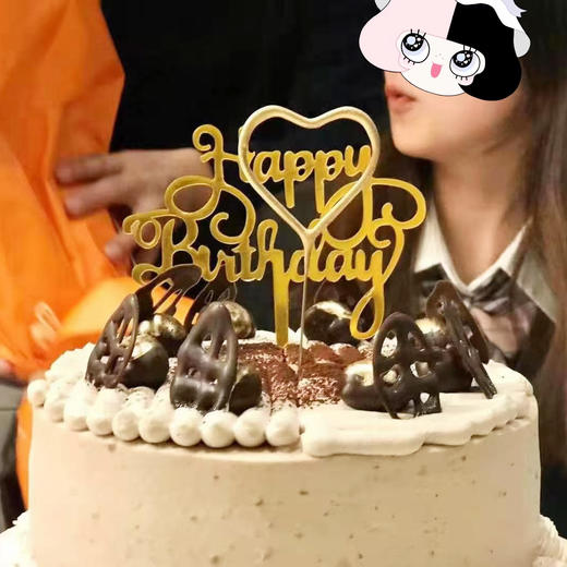 【甜久荟-栗子黑巧】香甜栗子遇上浓郁黑巧克力 口口触达舌尖 味道浓郁 脆滑爽口 商品图1